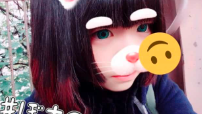 くろあ　素顔